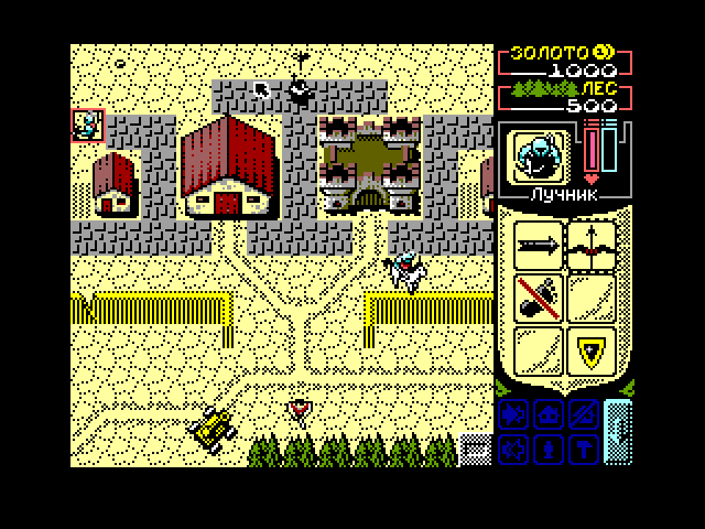Архитектура операционной системы для ZX Spectrum-совместимых компьютеров - 17