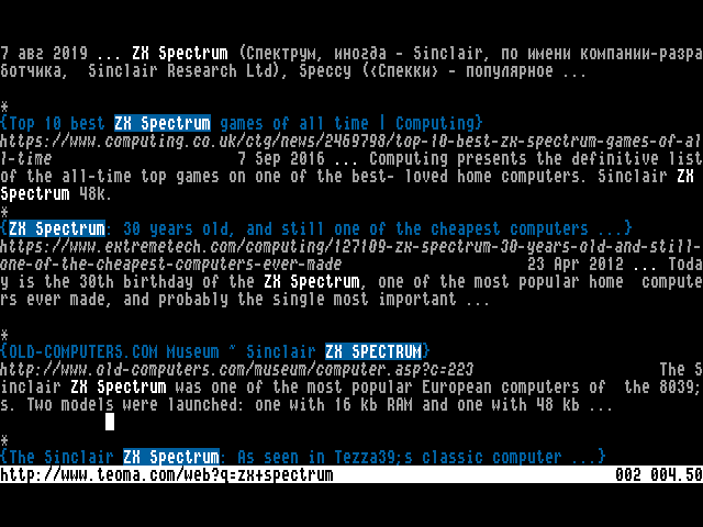 Архитектура операционной системы для ZX Spectrum-совместимых компьютеров - 18