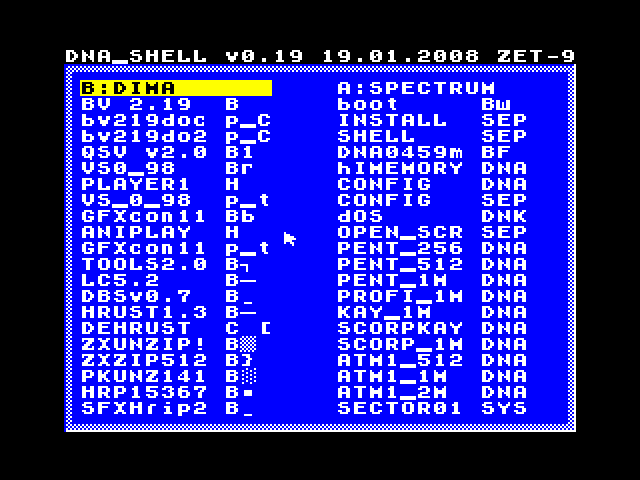 Архитектура операционной системы для ZX Spectrum-совместимых компьютеров - 5
