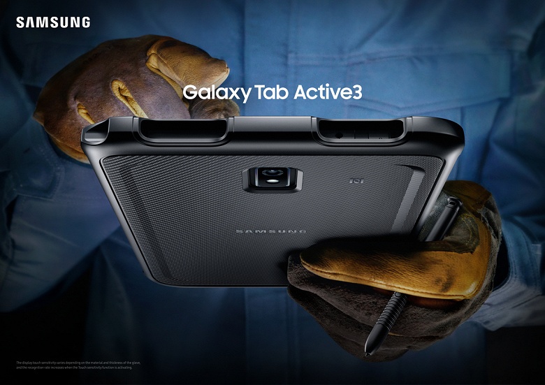 Новое устройство Samsung получило старую флагманскую платформу и защиту от воды и падений. Представлен планшет Galaxy Tab Active3
