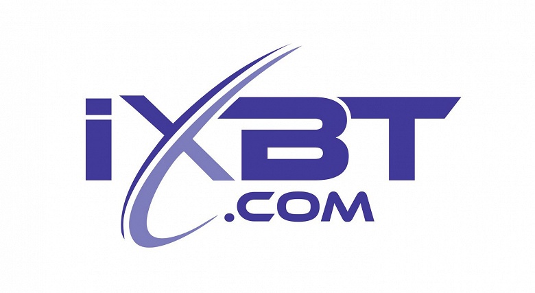 iXBT.com поздравляет всех читателей со своим 23-летием! - 1