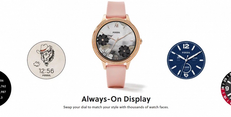 Fossil Gen 5E — новые умные часы, которые вряд ли стоит покупать. Всё дело в платформе