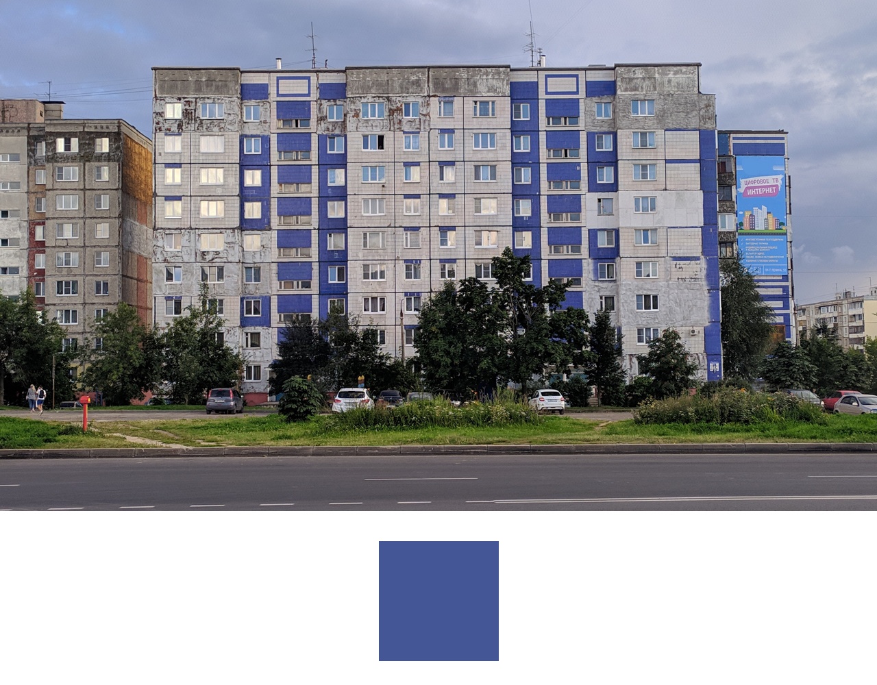 Рассказ об этапах работы над картой возраста домов Владимира - 14