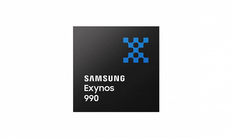 Уязвимость SoC Exynos 990 наконец-то закрыта. Она была обнаружена ещё в августе