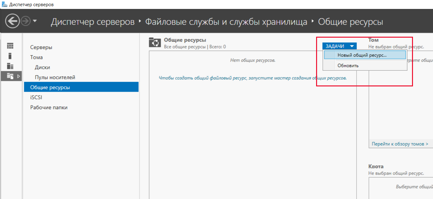 Личная файлопомойка. Как я настраивал файлообменник на VPS - 10 Личная файлопомойка. Как я настраивал файлообменник на VPS - 10
