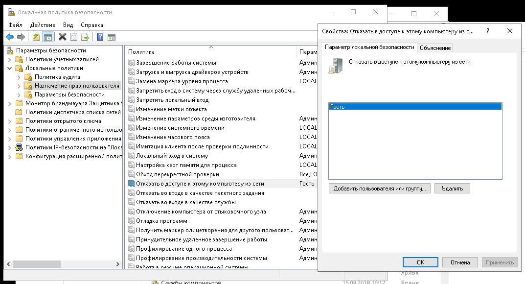 Личная файлопомойка. Как я настраивал файлообменник на VPS - 19 Личная файлопомойка. Как я настраивал файлообменник на VPS - 19