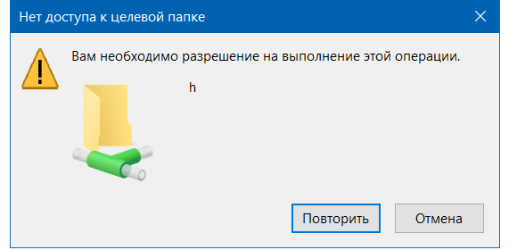Личная файлопомойка. Как я настраивал файлообменник на VPS - 5 Личная файлопомойка. Как я настраивал файлообменник на VPS - 5