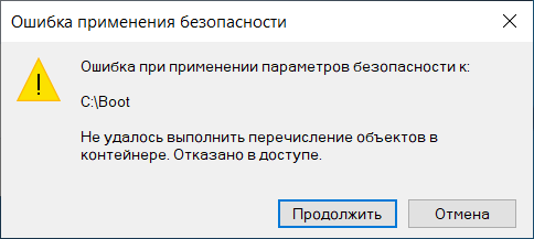 Личная файлопомойка. Как я настраивал файлообменник на VPS - 6 Личная файлопомойка. Как я настраивал файлообменник на VPS - 6