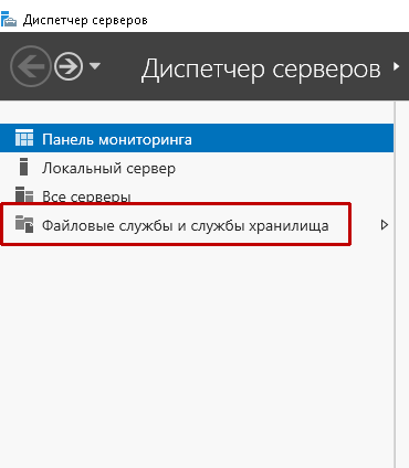 Личная файлопомойка. Как я настраивал файлообменник на VPS - 9 Личная файлопомойка. Как я настраивал файлообменник на VPS - 9