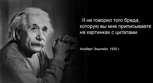 Мечтают ли андроиды о нирване? - 2