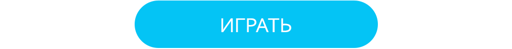 Новая игра: сможете понять, что девушка врет? А если она на детекторе лжи? - 2