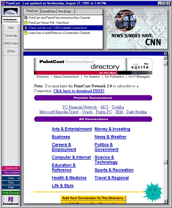 Пользуемся офлайн-браузингом, как будто сейчас 1995 год - 1