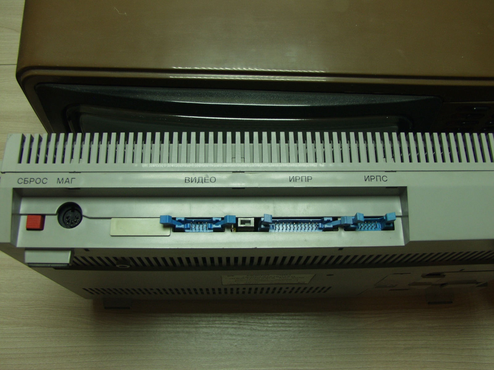 Советская IBM-PC Электроника МС-1502 - 3