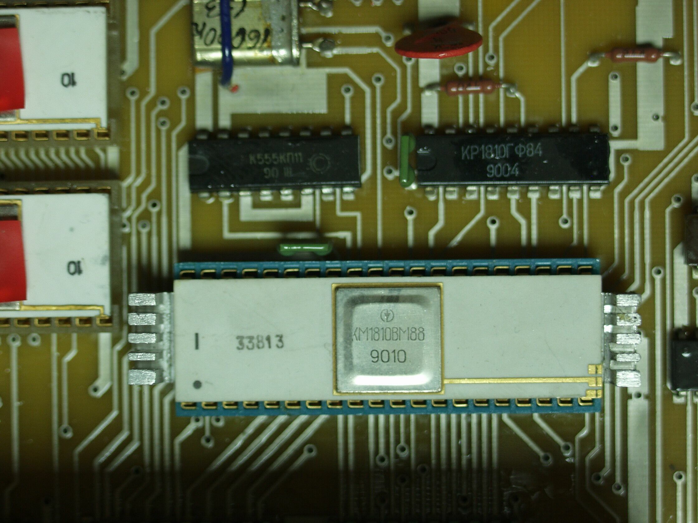 Советская IBM-PC Электроника МС-1502 - 6