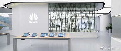 Huawei открыла первый магазин с виртуальным продавцом AR Panda