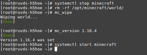 Разворачивание Minecraft сервера под linux - 20