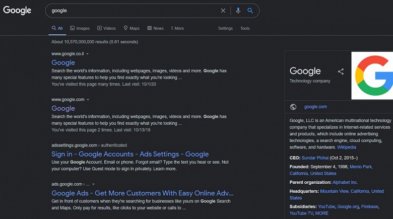 Тёмный-тёмный поиск: Google перестанет ослеплять поисковой выдачей