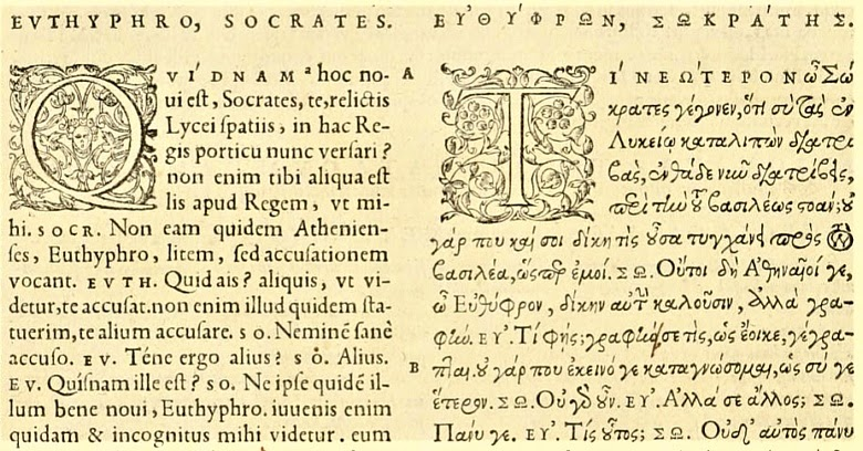 Пример текста диалога Платона и Евтифрона на греческом и латинском языках под редакцией Роберта Этьена (репринт 1578 года)