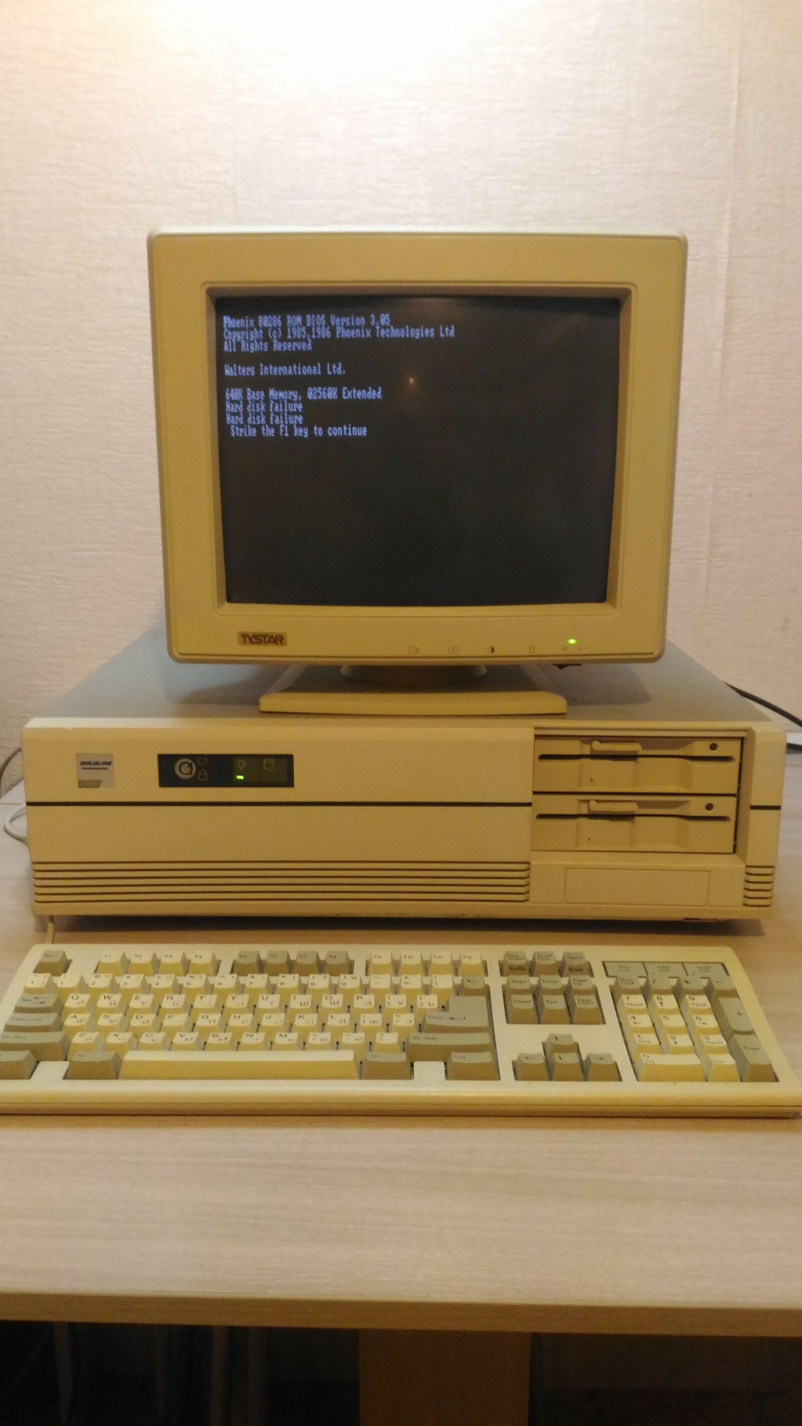 IBM PC-AT - 7