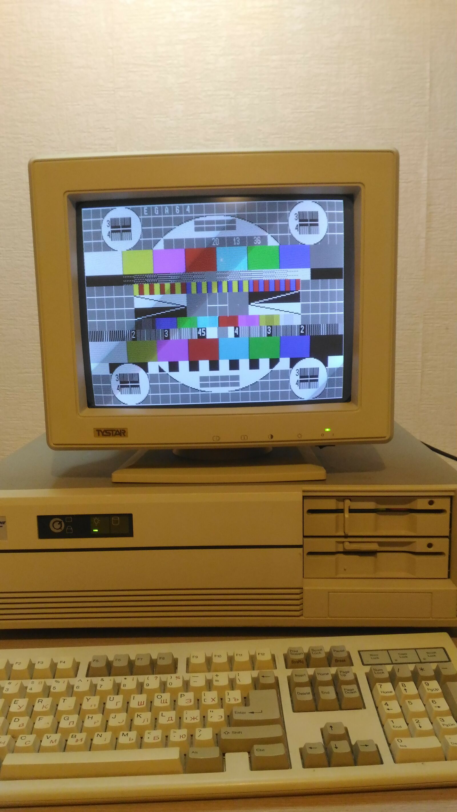 IBM PC-AT - 1