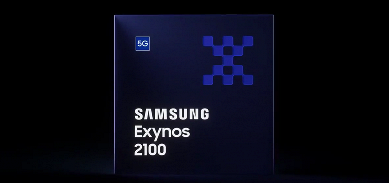 Samsung наконец-то признала, что SoC Exynos 990 была разочарованием. Но сделала это, рекламируя Exynos 2100 