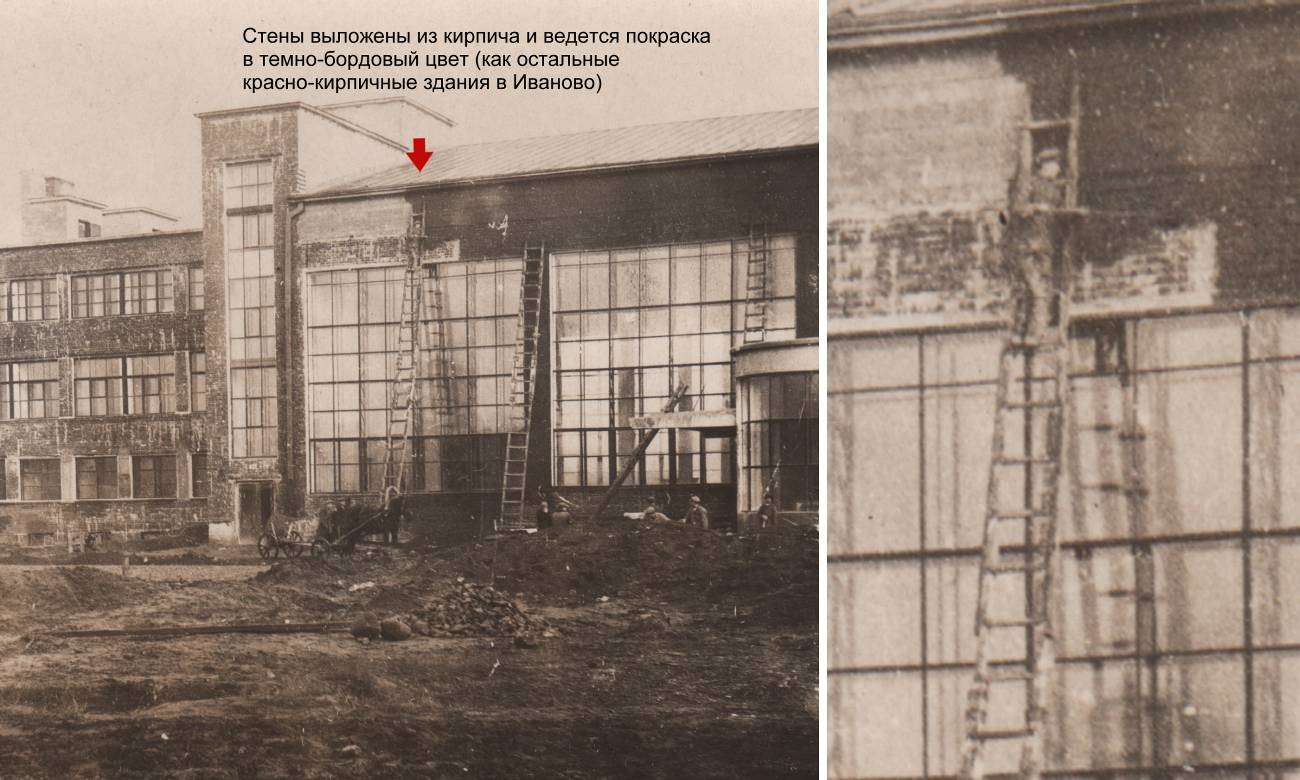 Первый советский вокзал, созданный в конструктивизме - 4