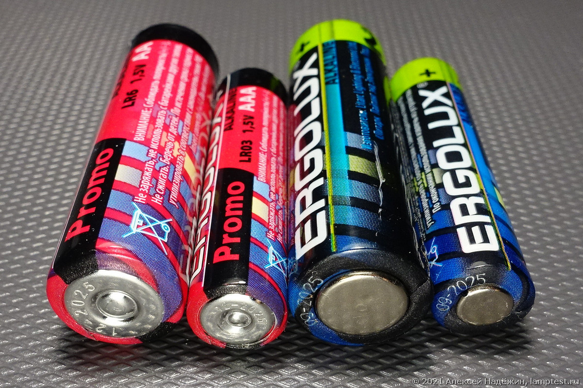 Поддельные батарейки в магазинах Светофор - 7