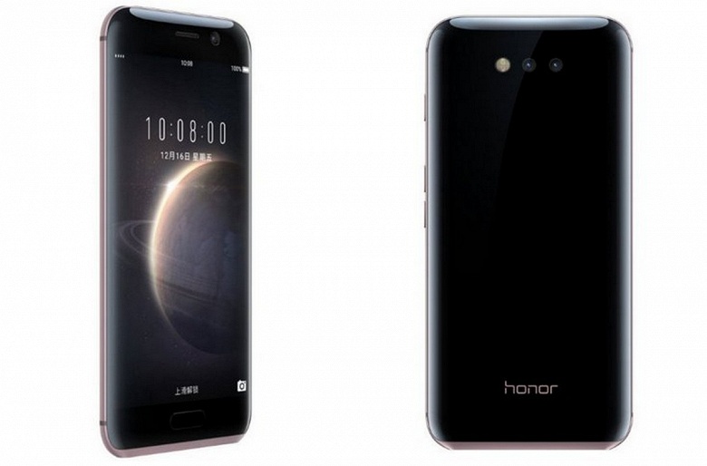 Очередной «магический» смартфон Honor будет первым гибким аппаратом компании