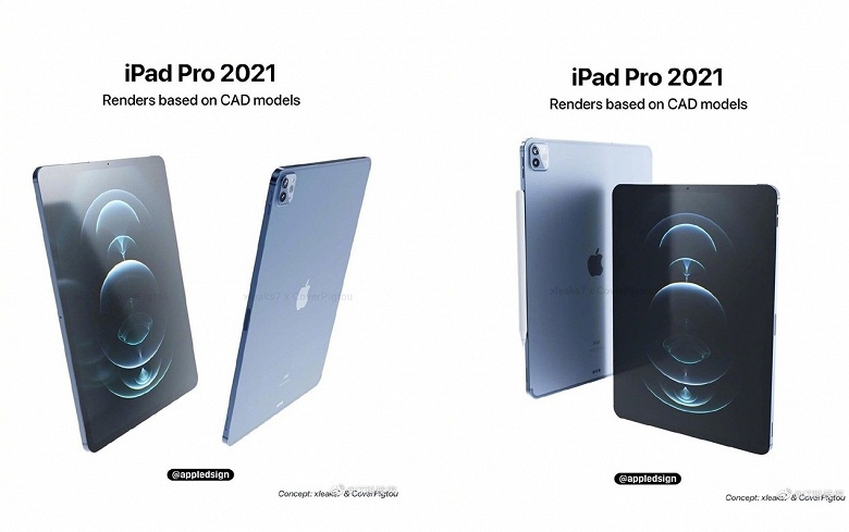 Apple iPad Pro 5 в деталях: изображения и характеристики 