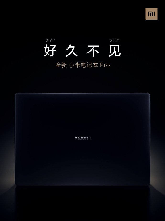 Xiaomi впервые показала свой новый лучший ноутбук