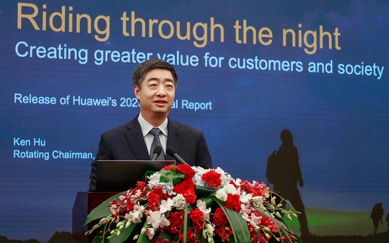 Опубликован годовой отчет Huawei