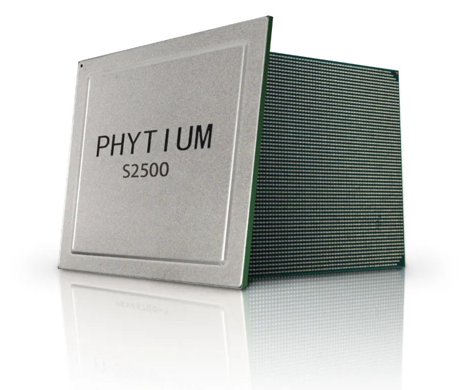 США запретили TSMC производить чипы для разработчика суперкомпьютеров Tiahne - 4