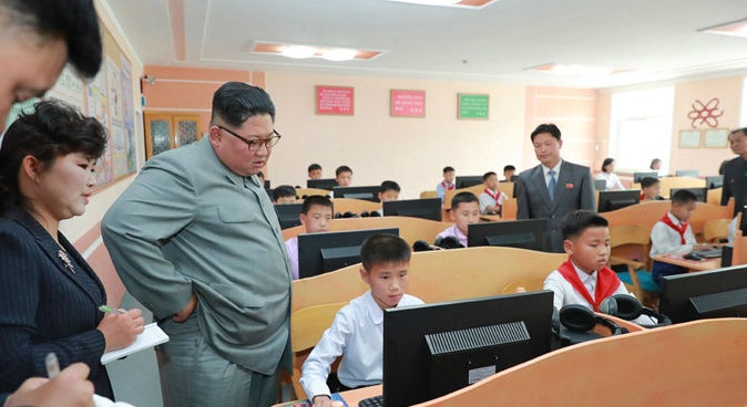 Откуда в стране почти без интернета хакеры: что мы знаем о севернокорейской хакерской группировке Lazarus - 8