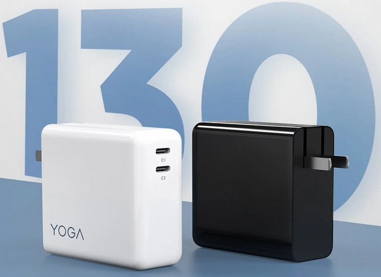 Представлен 130-ваттный адаптер Lenovo Yoga CC130 для ноутбуков и смартфонов