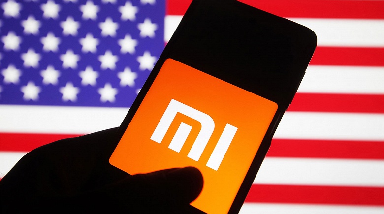 Акции Xiaomi отреагировали ростом на исключение компании из чёрного списка США