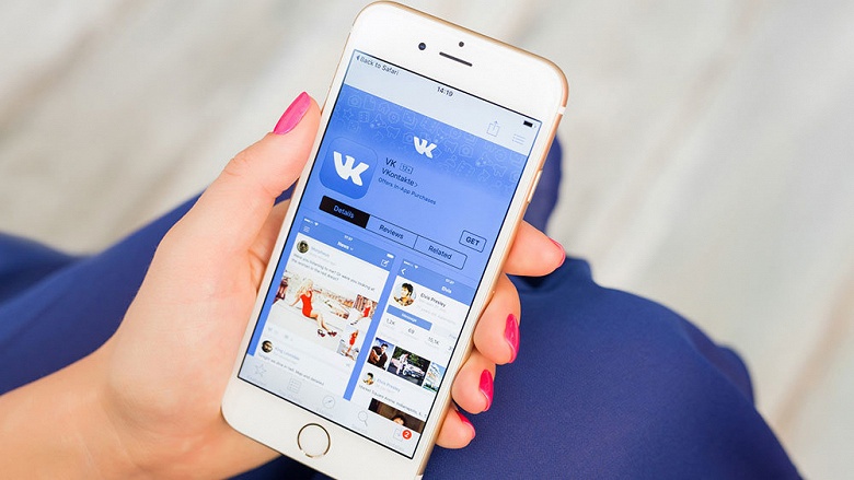 Во «ВКонтакте» появились бесконечные трансляции