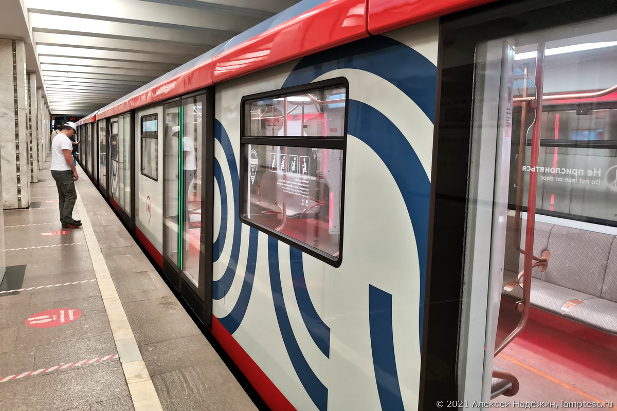 Метропоезд Москва 2020 меняет цветовую температуру - 5