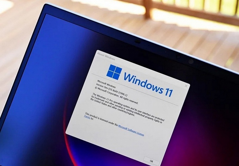 Microsoft подтвердила факт утечки образа Windows 11 и заодно имя новой ОС. Компания подала жалобу на Google