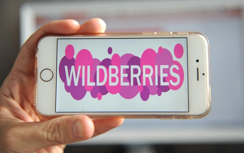 В Wildberries запустили конкурента Яндекс.Еды