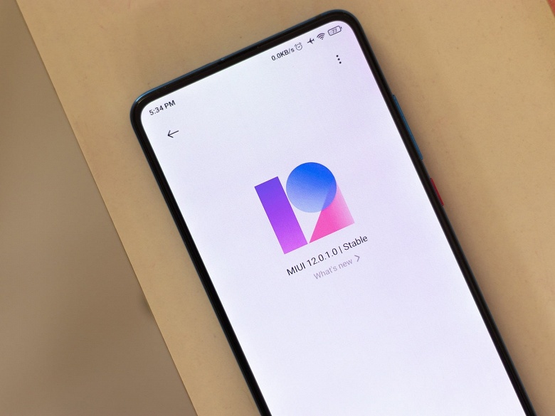 Международные смартфоны Xiaomi и Redmi начнут «лучше» обновляться — всё дело в отказе от MIUI Updater