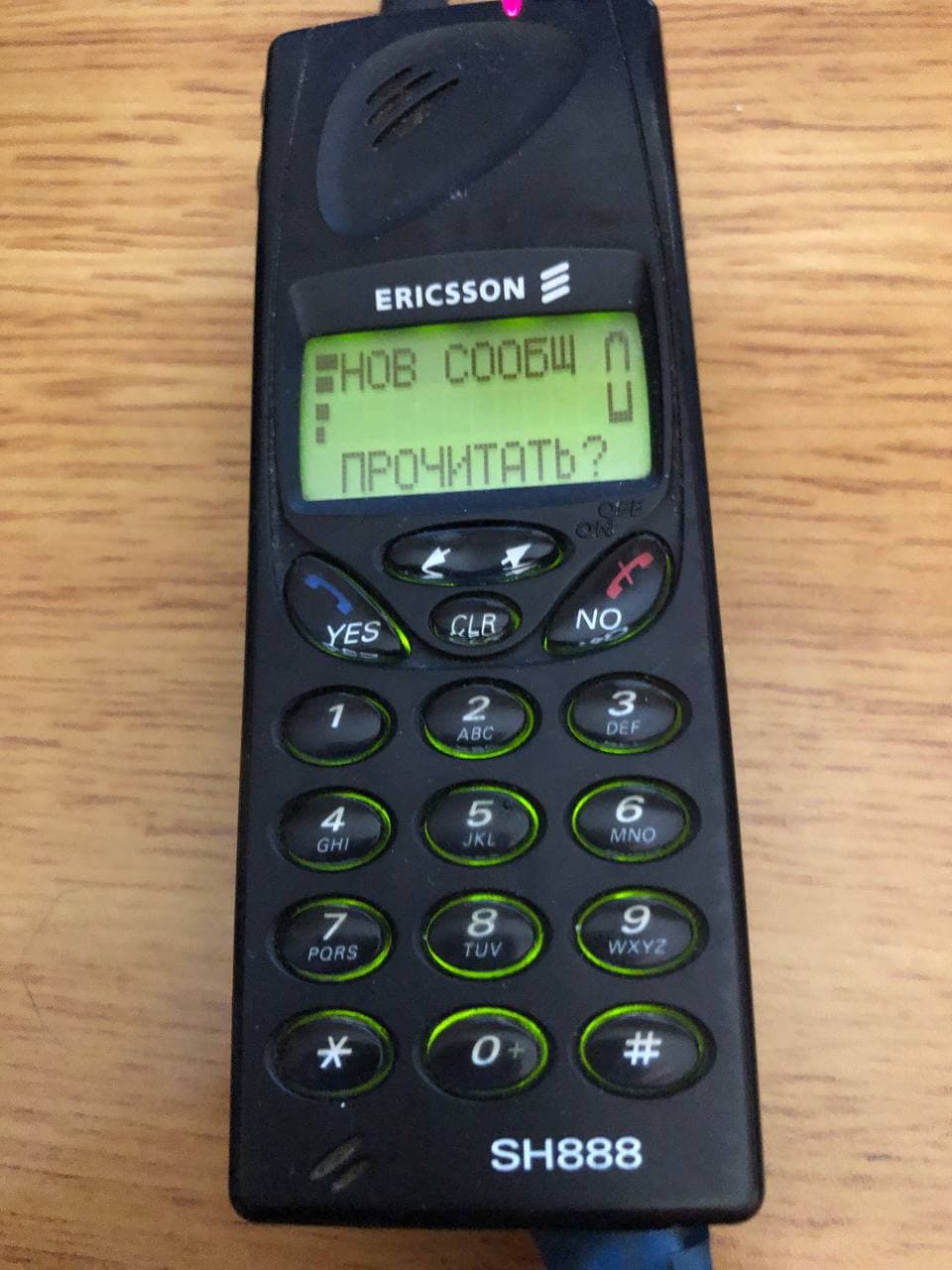 Привет из 1998 года: мобильный телефон Ericsson SH888 - 13
