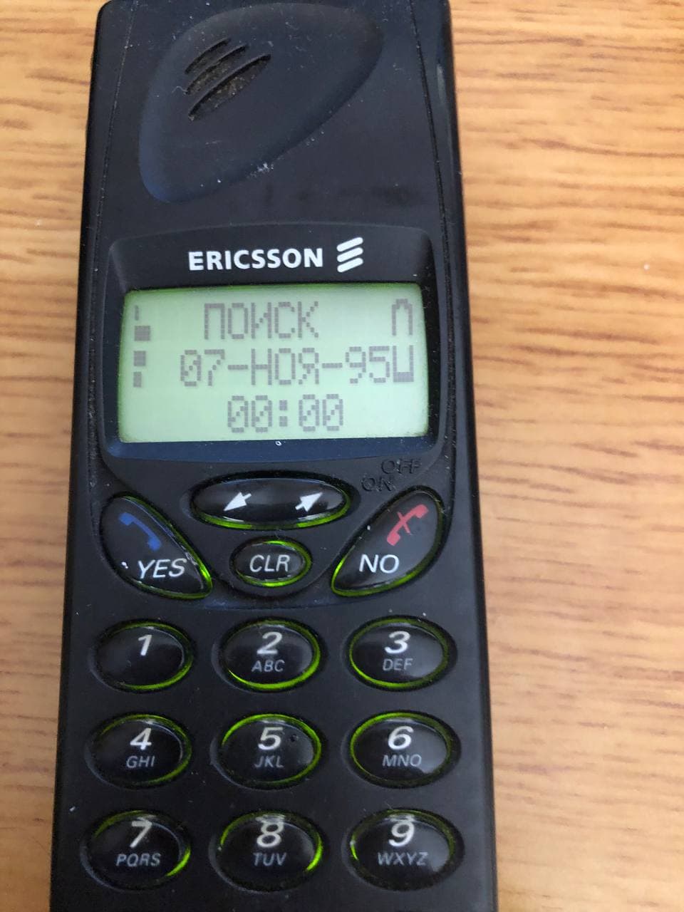 Привет из 1998 года: мобильный телефон Ericsson SH888 - 8