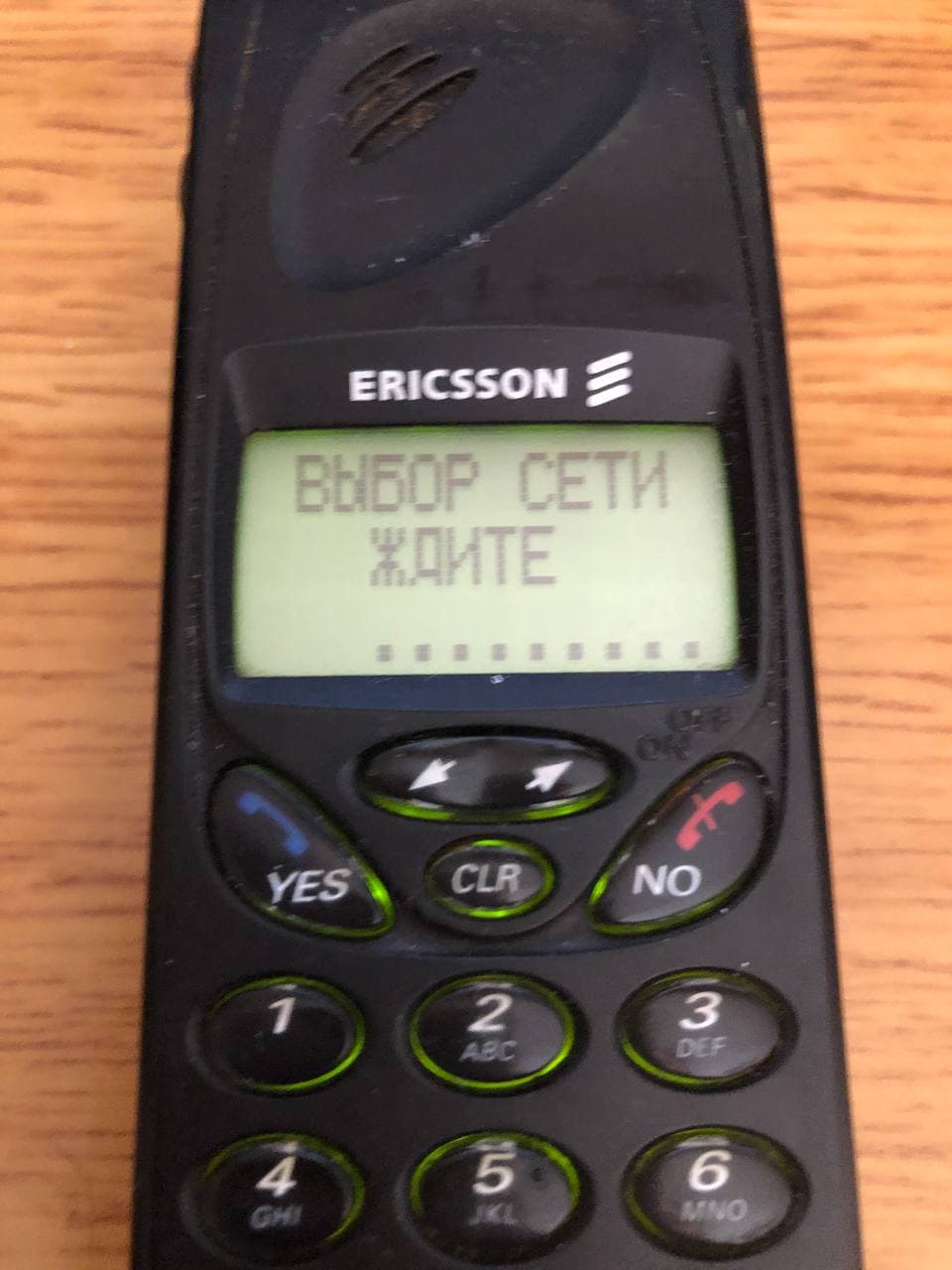 Привет из 1998 года: мобильный телефон Ericsson SH888 - 9