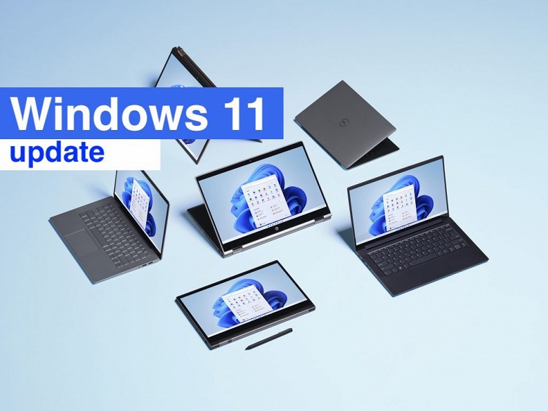 Вышло первое кумулятивное обновление для Windows 11