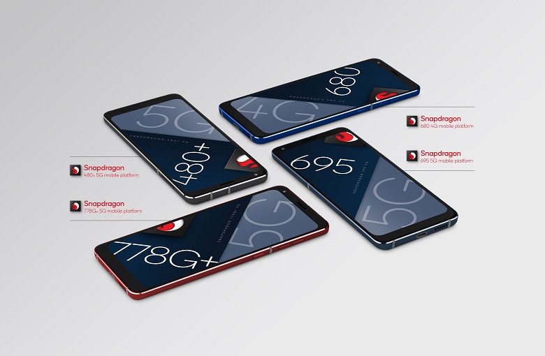 Нужно больше платформ Snapdragon. Qualcomm представила четыре новых SoC, включая одну без поддержки 4G