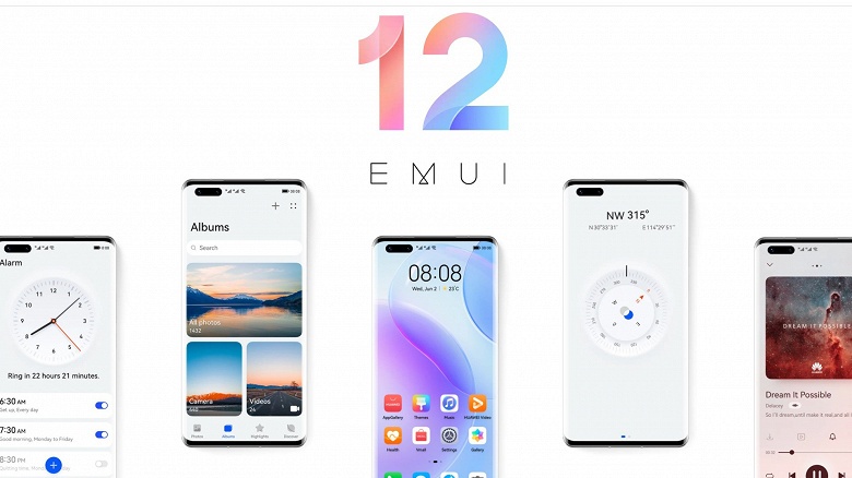 Официальный список смартфонов Huawei, которые получат оболочку EMUI 12. Компания обещает начать обновление в следующем году