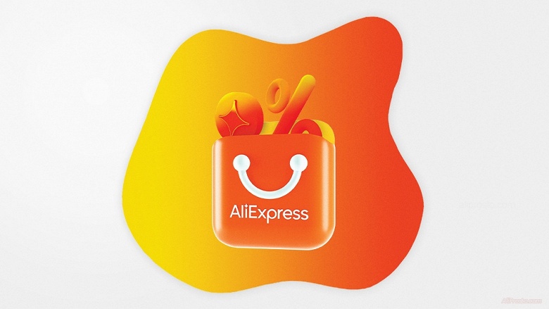 AliExpress Россия о рекордных результатах главной распродажи года «11.11»: какие товары стали самыми популярными