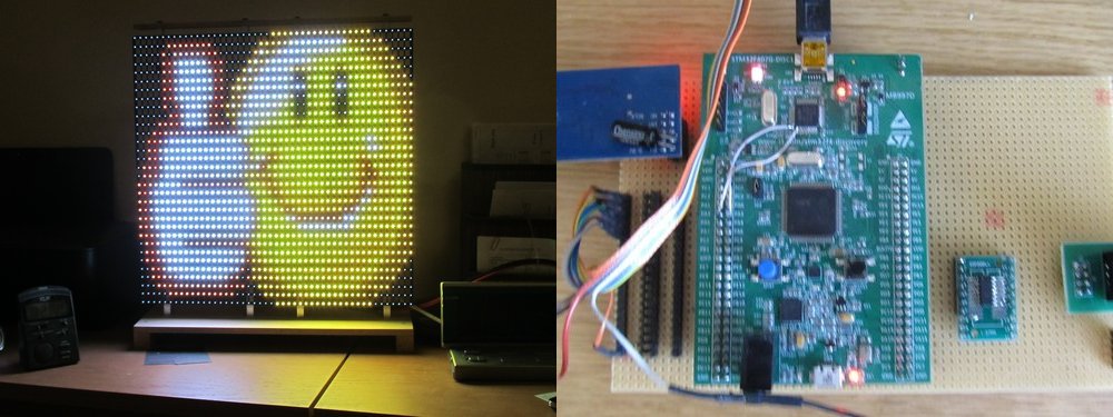 Большой дисплей. Замороженный проект - 3 image