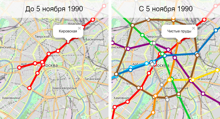 Интерактивная карта развития Московского метрополитена - 7
