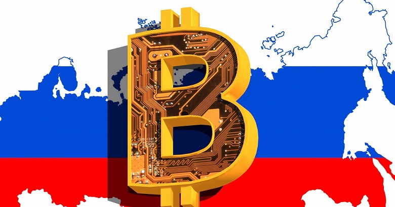 Российские власти хотят либо полностью запретить криптовалюты, либо легализовать биржи и обменники